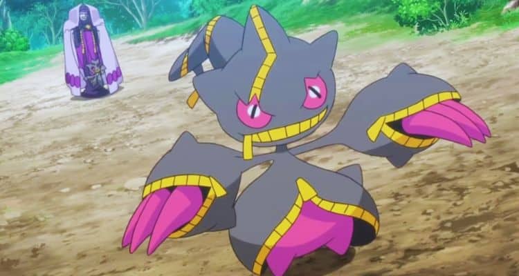 Banette